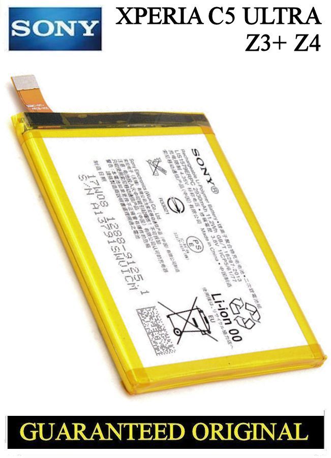 パーツ pepepenguinPanasonic caos N-355LN1/EN Speed Sensor 6662297 | AGCO Parts