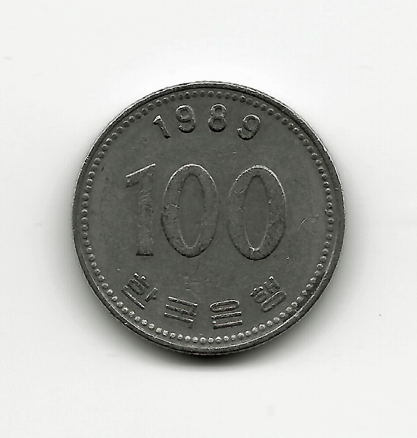 輸入版　100 Greatest moments of The KOP 1 Silver kroner Austria 1894 FRANC IOS I D G IMP AVSTR REX