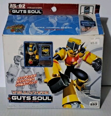 Rockman Exe Soul Unison Model Guts Megaman New In Open Box