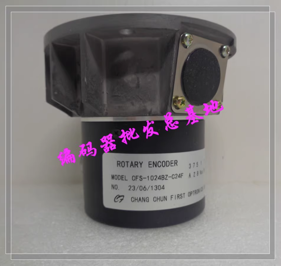 【確認用】C55銘板 確認用】C55銘板 確認用】C55銘板 ZX Spectrum +2