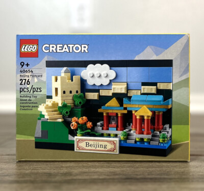 LEGO Creator 40654: Beijing Postcard; New and Sealed; Free Shipping!