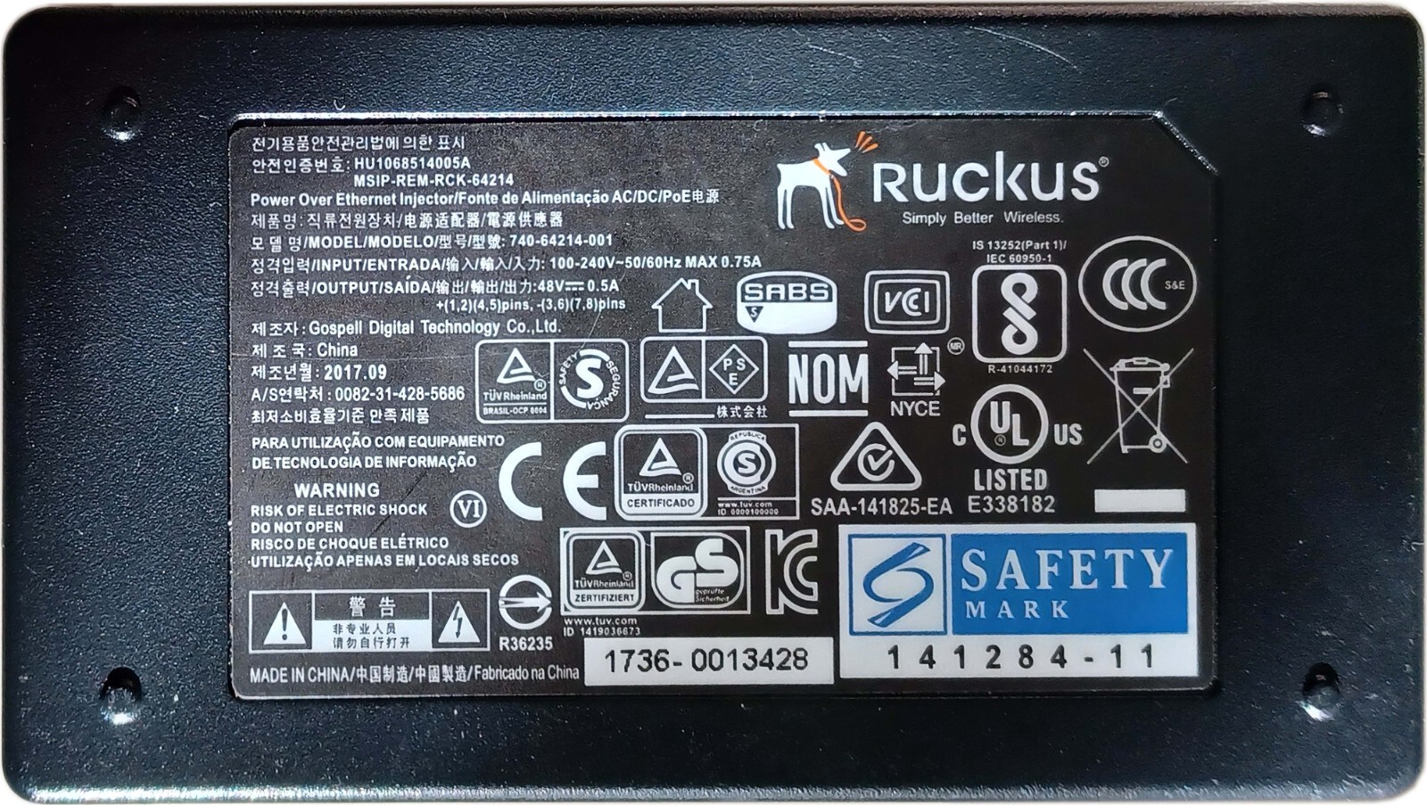 AC DC Power Adapter PoE injector RJ45 Gigabit DC48V 0.5A Ruckus 740-64214-001