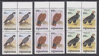 Afghanistan MNH c. 2000 Birds of Prey, set of 3, Matched Sheet Corner Blocks