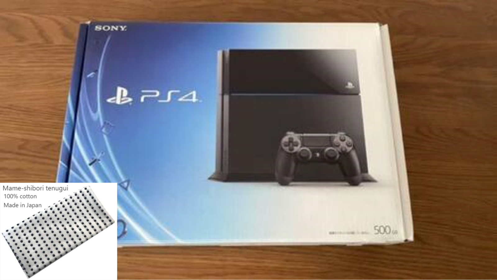 Sony PS4 PlayStation 4 CUH-1100AB01 500GB Jet Black In Box Sony PS4 PlayStation 4 CUH-1100AB01 500GB Jet Black In Box
