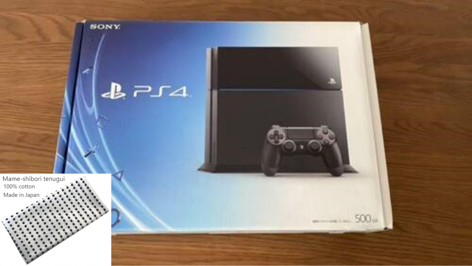 Sony PS4 PlayStation 4 CUH-1100AB01 500GB Jet Black In Box Japan