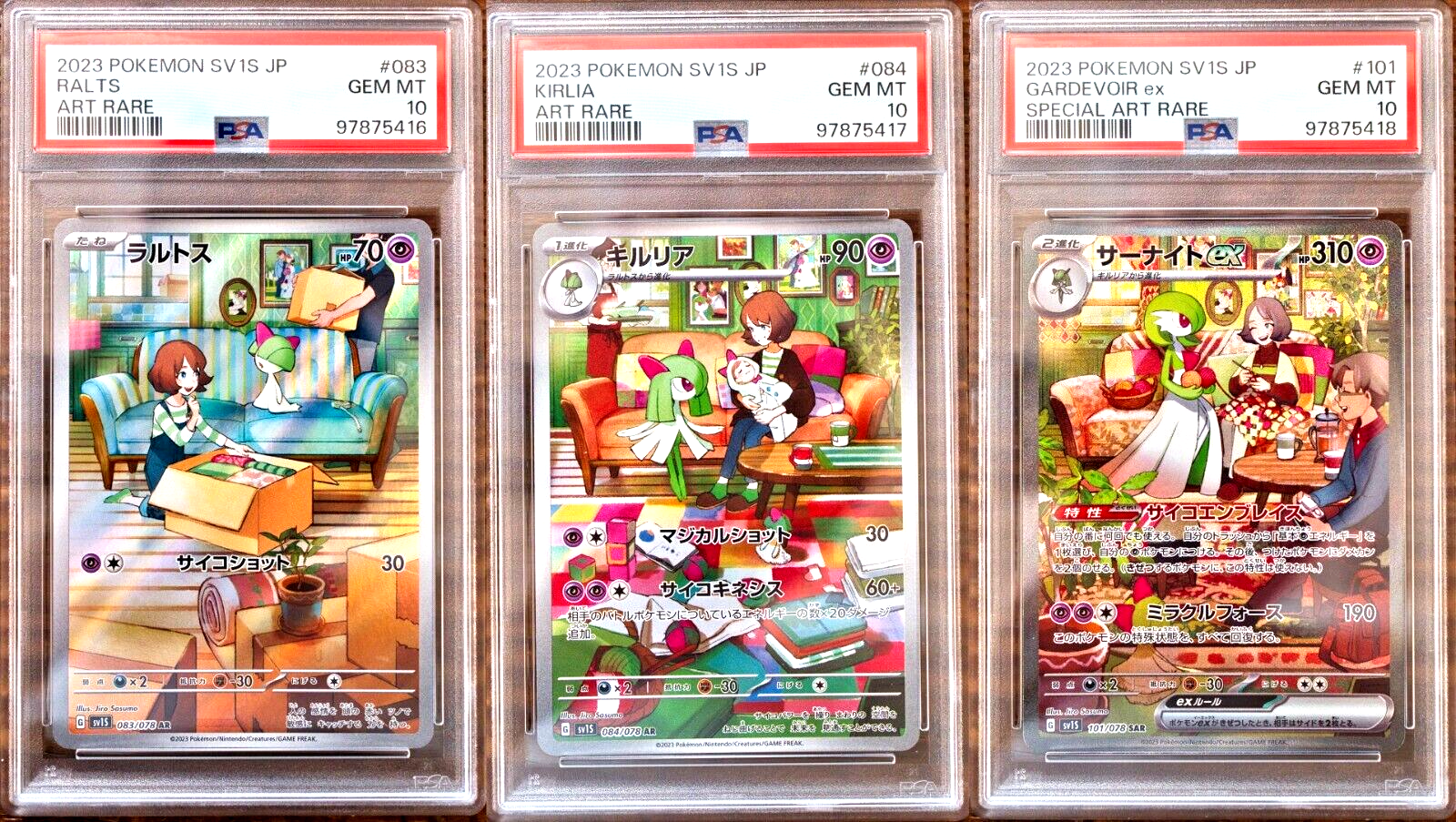 PSA 10 Ralts Kirlia Gardevoir SEQ set SAR AR Japanese SV1S