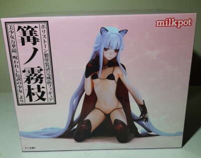 Kirie Kagarino Bi-Syoujyo Mangekyou The Girl of Accursed Legend Figure