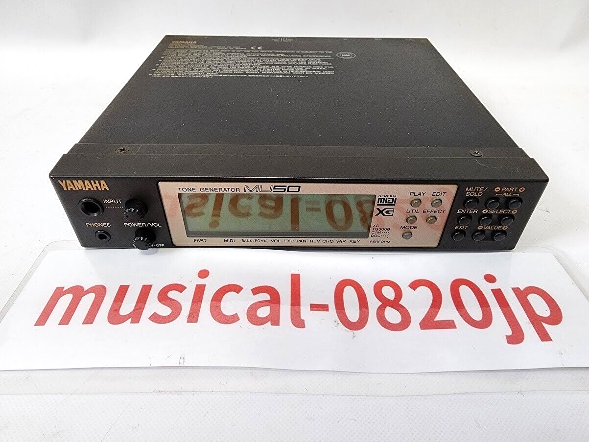 Yamaha MU100R MIDI音源モジュール Yamaha MU100R MIDI音源モジュール