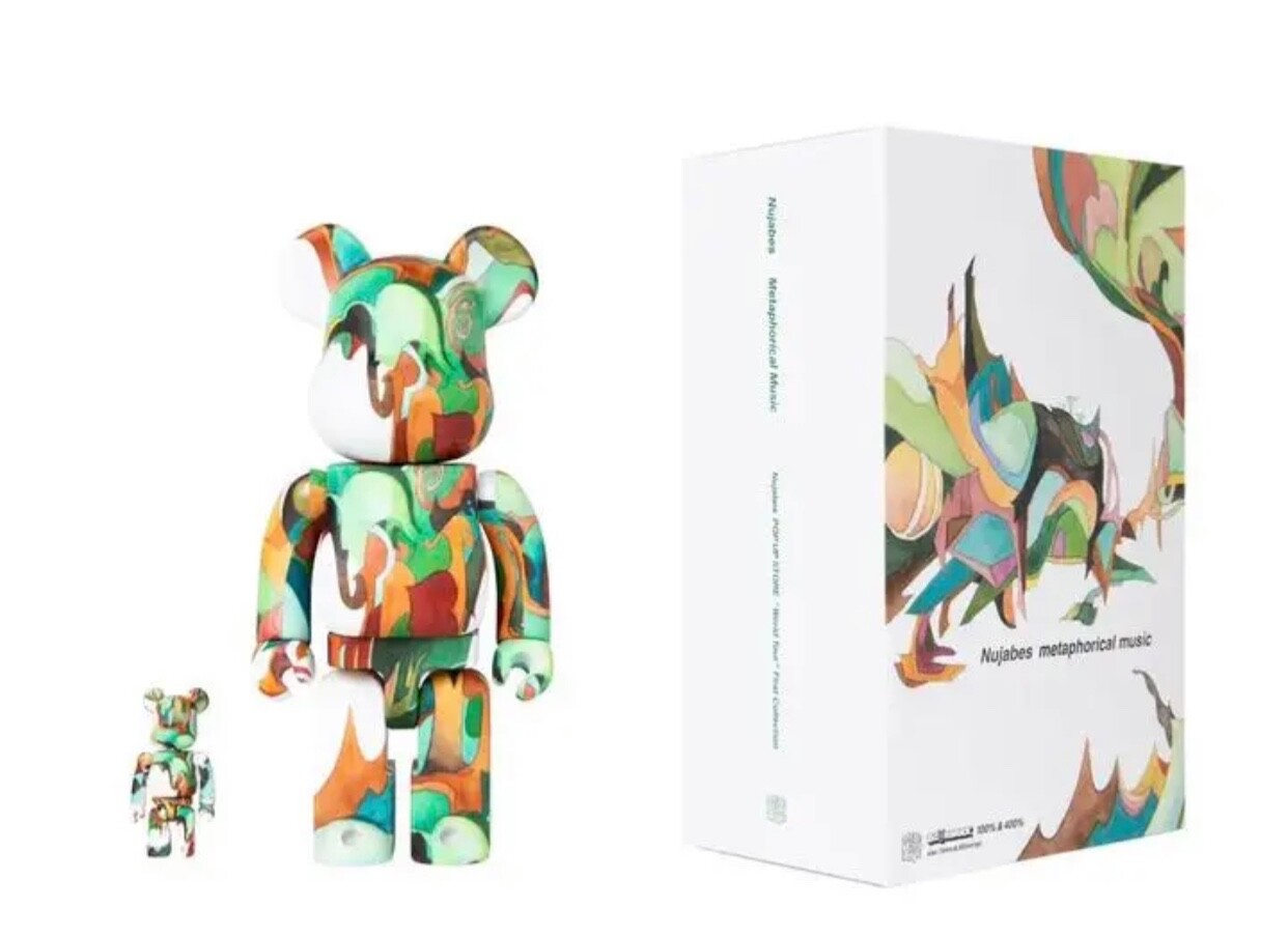 BE@RBRICK - BE@RBRICK Nujabes &quot;phorical music 3個 Medicom Toy BE@RBRICK '2ND COLLECTION' and 'MODAL SOUL