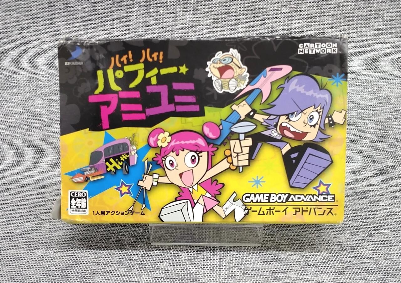 ハイ ハイ パフィーアミユミ［GAMEBOY ADVANCE］ Hi Hi Puffy Ami Yumi: Kaznapped (Nintendo Game Boy Advance