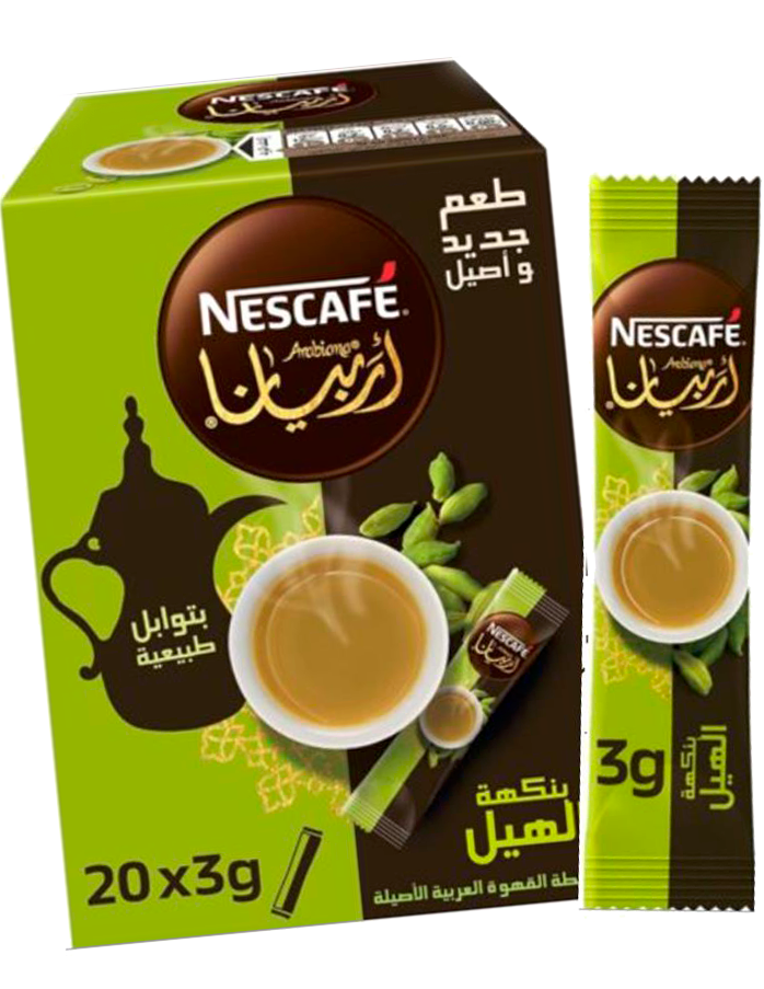 Nescafe Arabiana Arabic Coffee with cardamom 20 Sticks. USA 