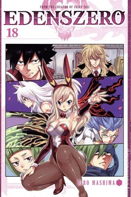 Edens Zero GN #18-1ST NM 2022 Stock Image