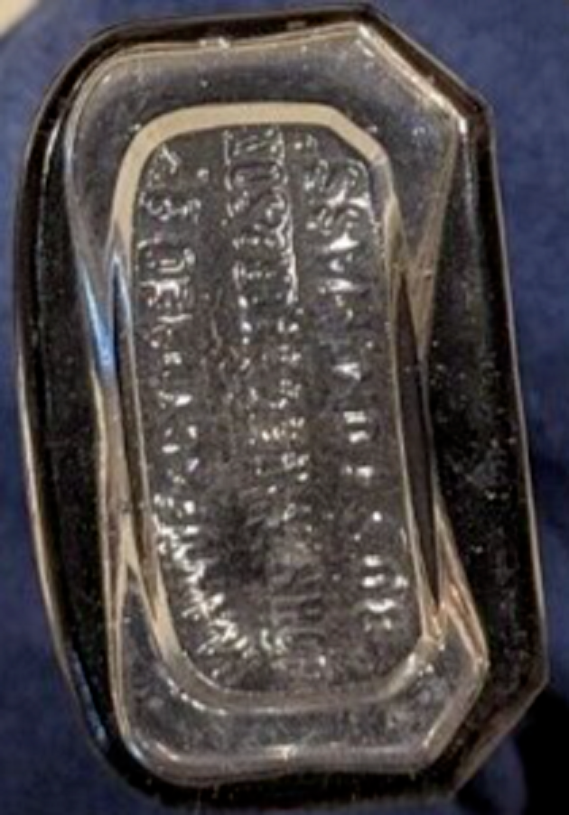 Vintage Webster & Son 3XVI Graduated Measure Embossed Medicine Bottle 16 oz.