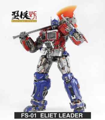 New Fantasmo Studio FS-01 Elite Leader OP Commander Action Figure in stock