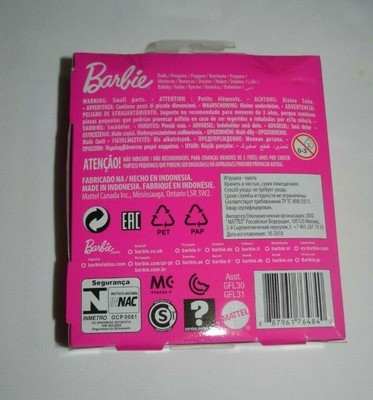 BARBIE SKIPPER BABY SITTER INC. SIBLING SISTER 2 PACK