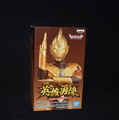 Ultraman Trigger Hero Statue Multi-type Zeperion Ray ver. A SUNSET GLOW EDITION
