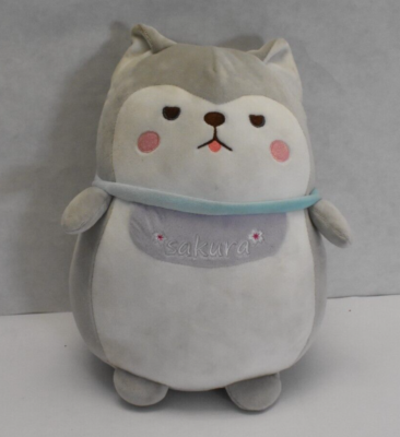 Miniso Cute Husky Plush Toy 10.6