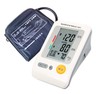 Large Lcd, Ac Adapter, Rich Features