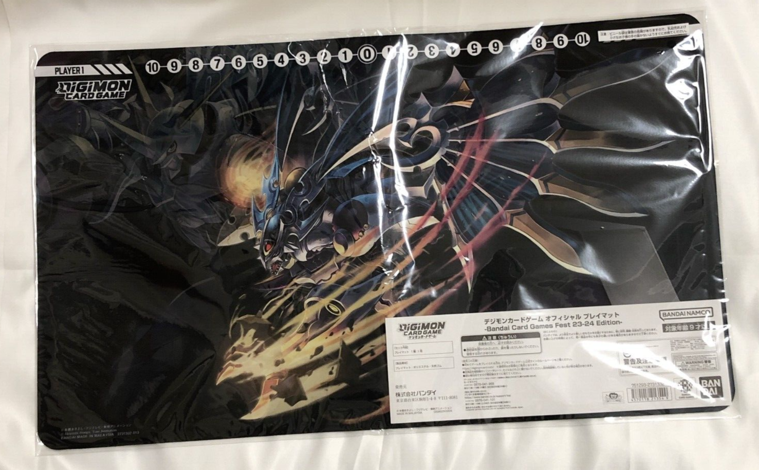 デジカ プレイマット BANDAI CARD GAMES Fest 23-24 プレイマット『Bandai Card Games Fest 23-24 Edition