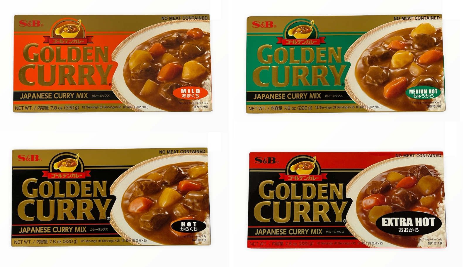 S&B Golden Curry Japanese Curry Mix Sauce 7.8 US Seller ; Single