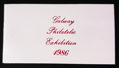 IRELAND 1986 GALWAY PHILATELIC EXHIBITION BOOKLET NO 177 OF 300 ISSUED MNH DX 70