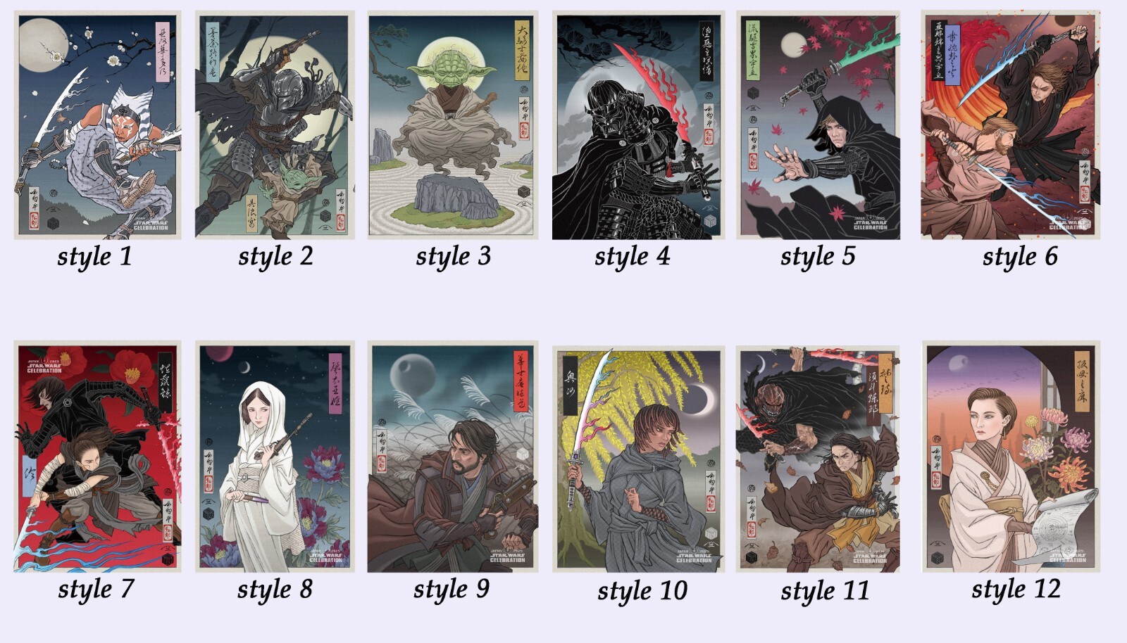 ★激レア非売品!! SWCJ2025 限定ポスター 特大 51cm×72cm Star Wars Celebration Japan 2025 Poster, Gift for Fan | eBay