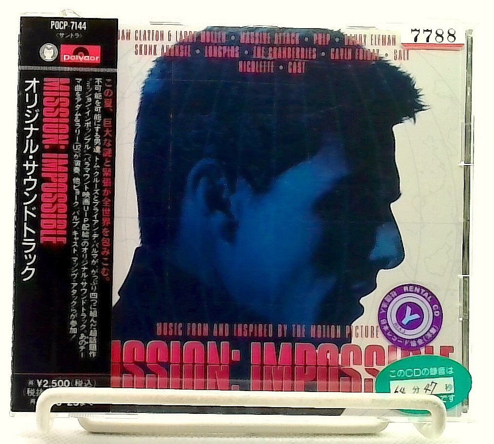 Mission: Impossible Original Soundtrack [CD with OBI