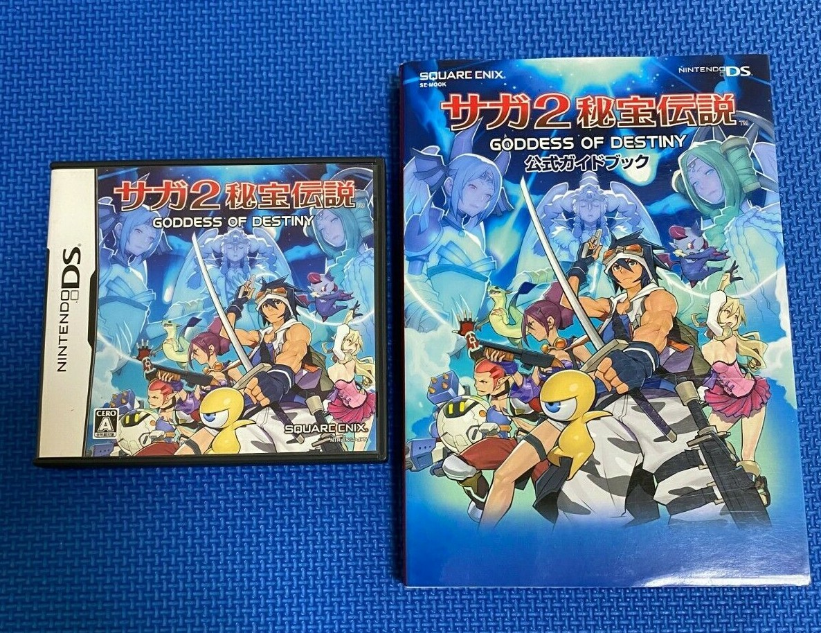 NDS サガ2秘宝伝説 GODDESS OF DESTINY コレクターズパック SaGa 2: Hihou Densetsu - Goddess of Destiny for Nintendo DS