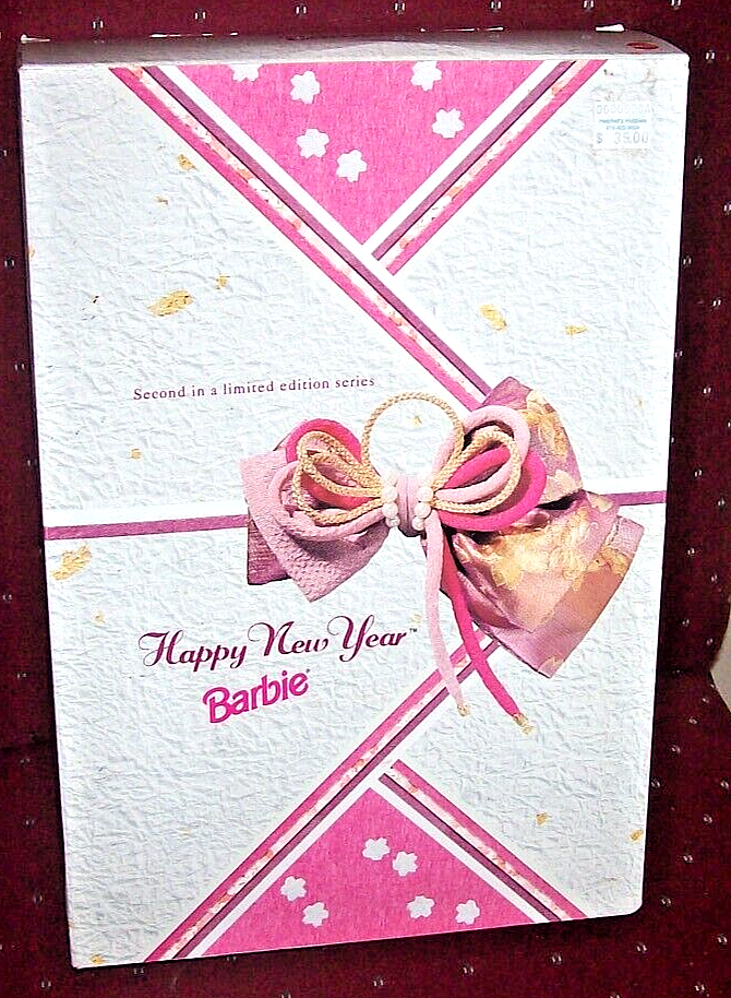 1997 HAPPY NEW YEAR BARBIE 2nd EDITION NRFB XLNT CONDITION F