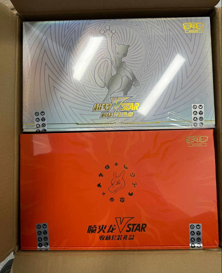 Pokemon TCG S-Chinese Exclusive Charizard & Mewtwo VSTAR 2 Boxes