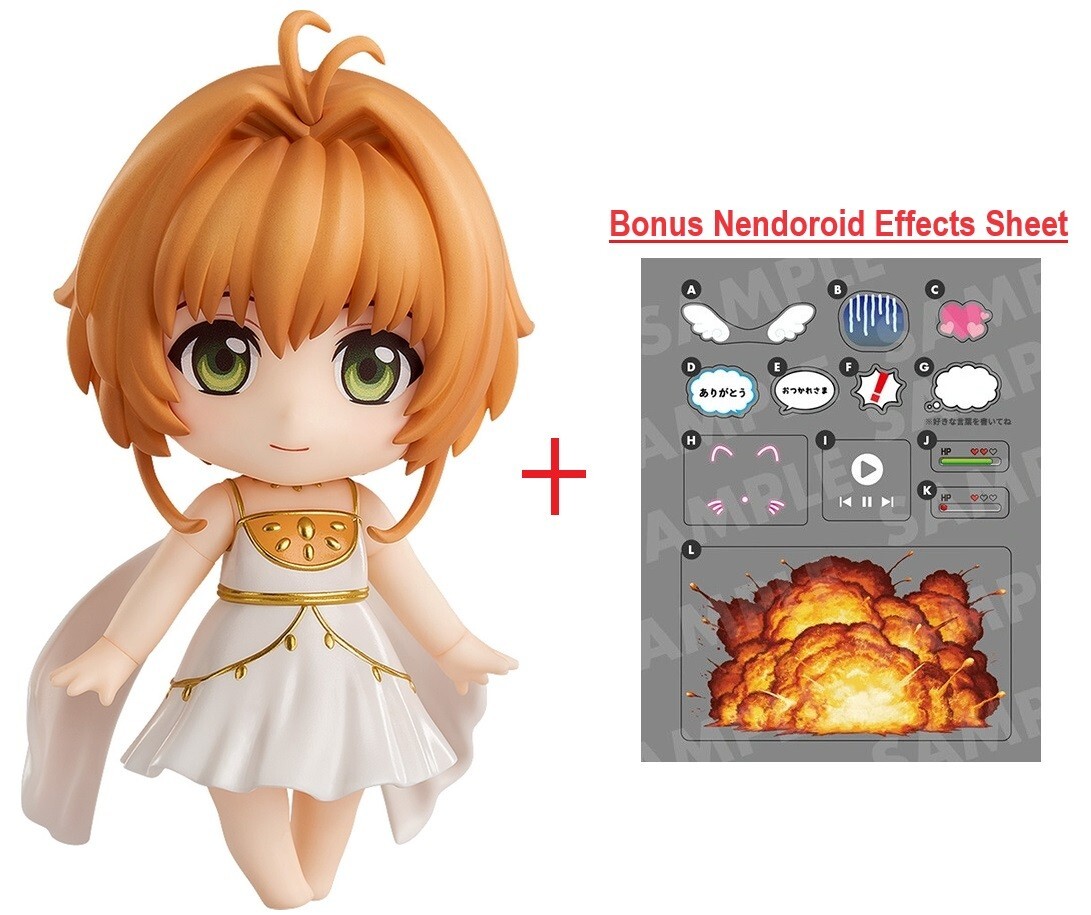 Good Smile Company Nendoroid Sakura Tsubasa Chronicle Figure