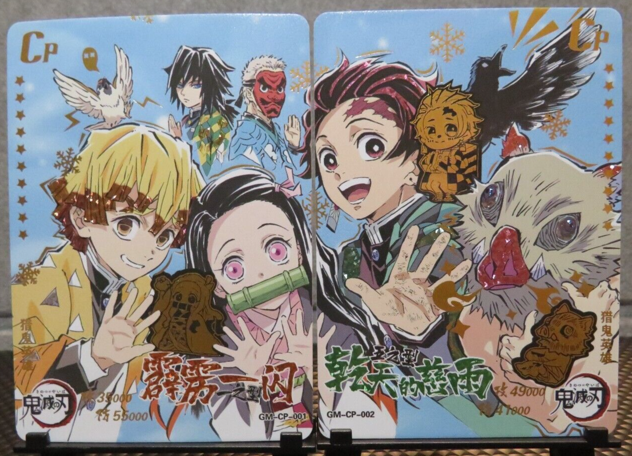 Demon Slayer CP Rare Holo Foil Cards CCG NM Zenitsu Nezuko