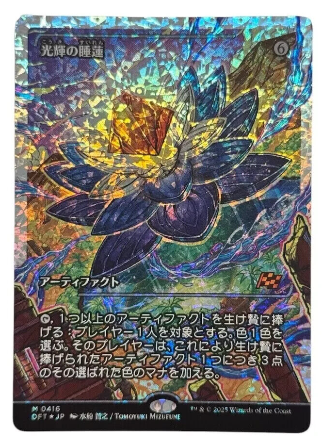 $_57.PNG?set_id=880000500F