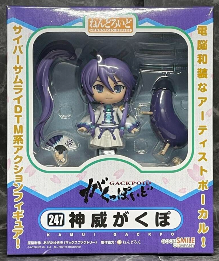 ねんどろいど 247 神威がくぽ(かむいがくぽ) バーチャルボーカリスト