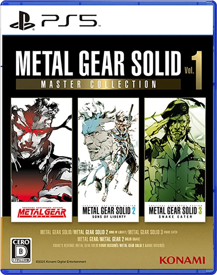 (未開封)MASTER COLLECTION vol.1 マスターコレクション Metal Gear Solid Master Collection Vol. 1 (PS5 game) Japan