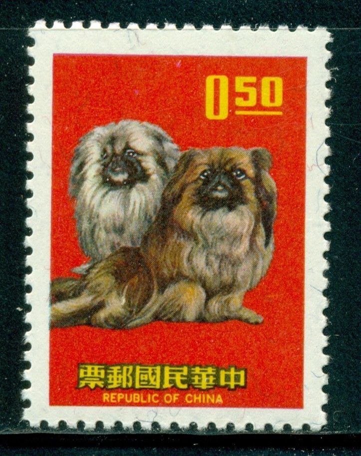 Chinese Dogs Stamps