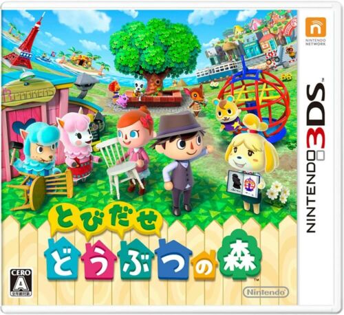 北米版]Animal Crossing: New Leaf3DS](新品)とびだせ どうぶつ