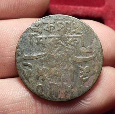 #22-626 ~ INDAS BRITÁNICAS - BENGALA 1 pieza 1796 Calcuta