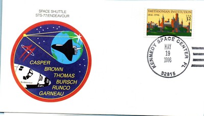 Space cover Shuttle ENDEAVOUR STS-77 LAUNCH MAY 19, 1996 KSC
