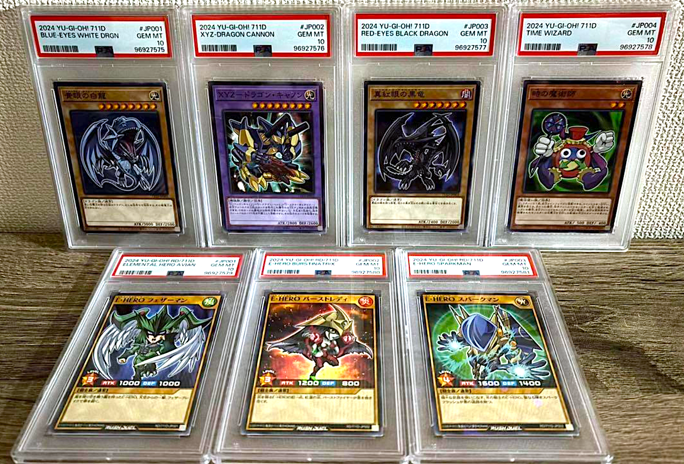 遊戯王　2023セブンイレブンコラボ　PSA9&10　4種セット 遊戯王 2023セブンイレブンコラボ PSA9&10 4種セット割引