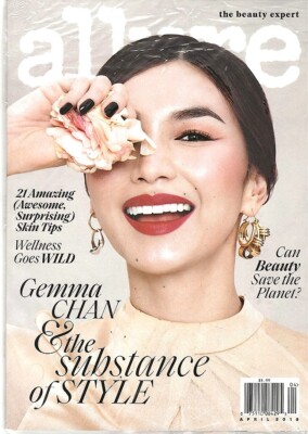 Allure Magazine - Skin Tips - Wellness - Gemma Chan - April 2019 - NIB