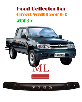 For Great Wall Deer G3 2003 Hood Deflector Guard Bug Shield Bonnet Protector