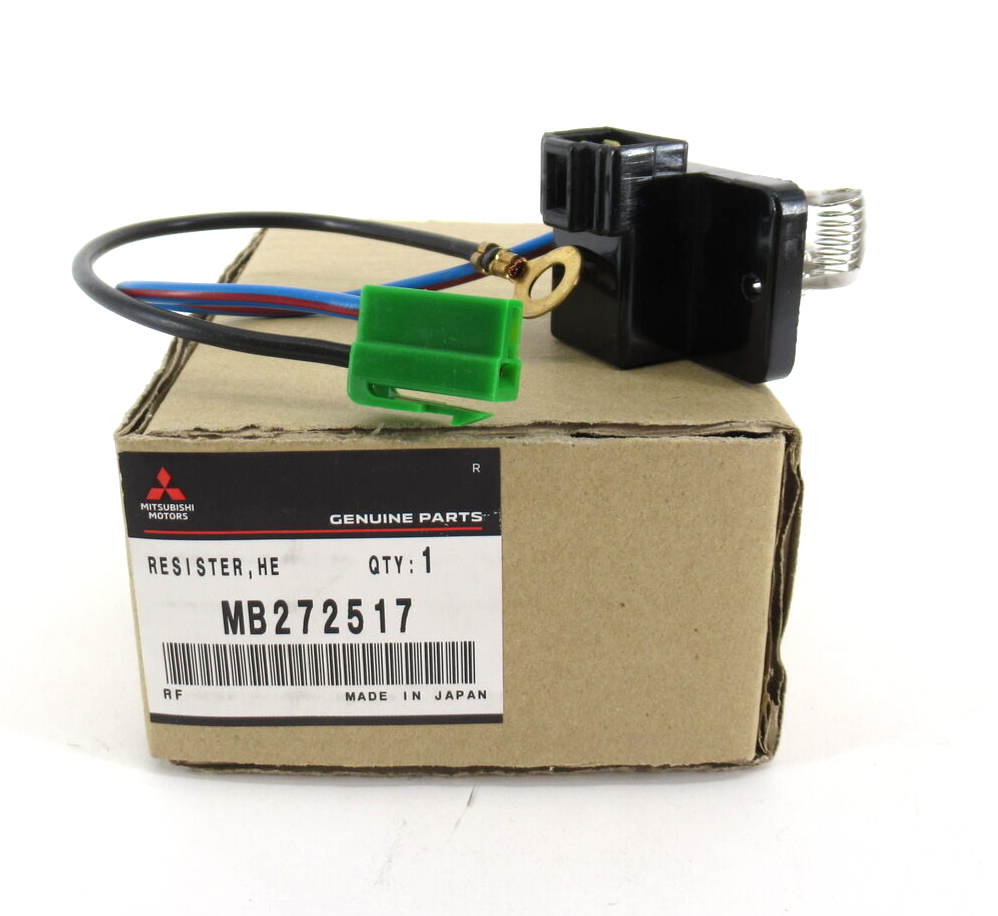 MONTERO Gen 1, 2; MMM - Cooling Fan