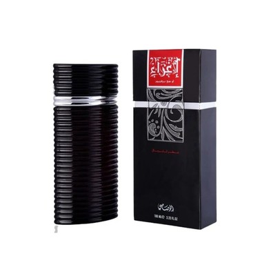 Egra RS perfume a fragrance for men Best Seller long lasting scent 3.33 floz