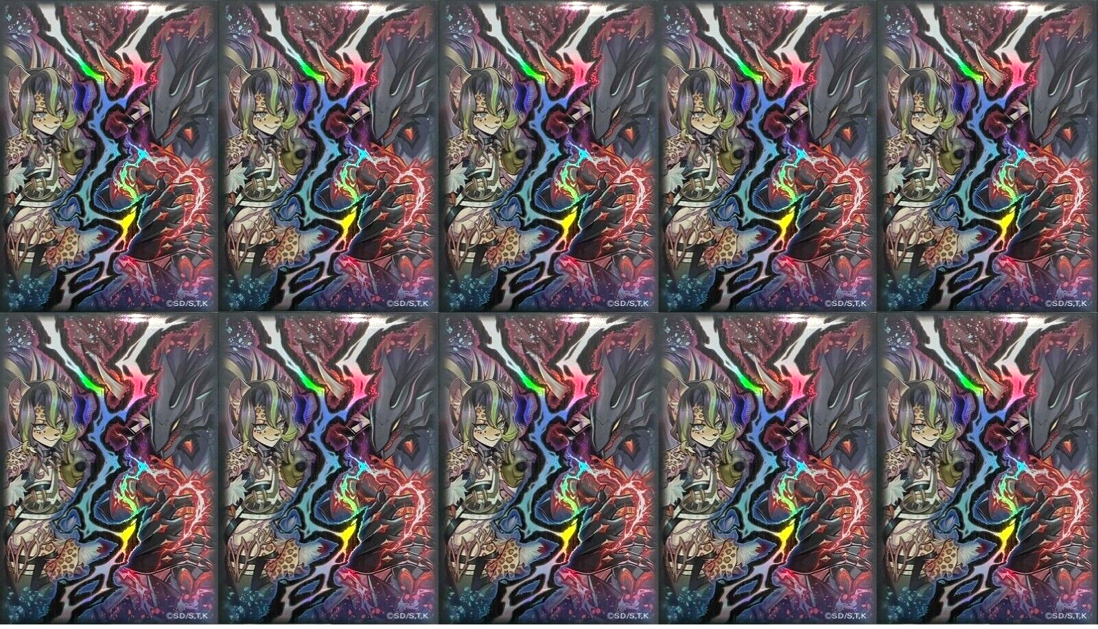 Yugioh Card Protector Stake Your Soul! 100 Sleeve Japanese