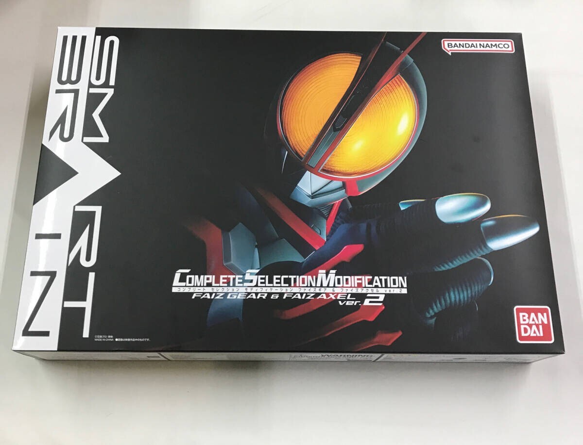 特撮 CSM FAIZ GEAR & FAIZ AXEL ver.2 Kamen Rider 555 CSM Faiz Gear & Faiz Axel Ver.2 Bandai | eBay