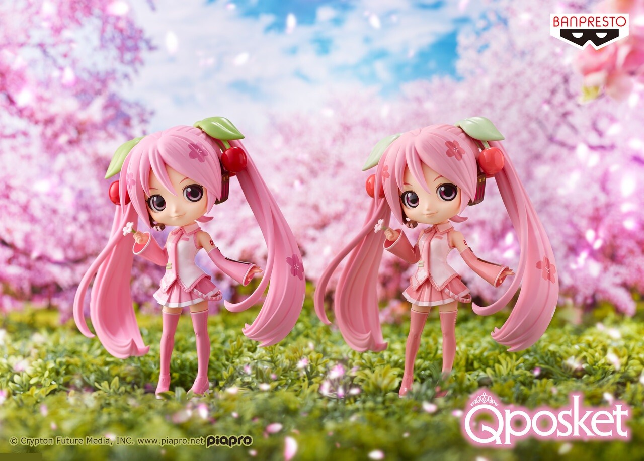 Banpresto Bandai Prize Hatsune Miku Q Posket Sakura Miku