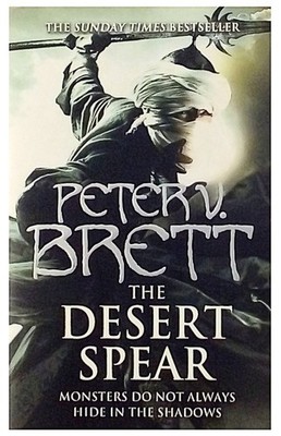 Peter V. Brett The Desert Spear Harper Voyager 2015