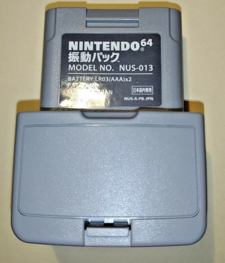 Nintendo 64 RUMBLE PACK Boxed JAPAN IMPORT [US SELLER] NUS-013