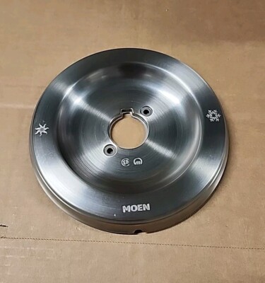Moen Brecklyn 82611SRN Shower Replacement Escutcheon Brushed Nickel 